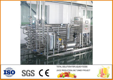 China esterilizador tubular del jugo de alta calidad 3T/H proveedor